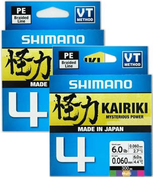 Linha Shimano Kairiki 4 Multi Color 300MTS 0,23MM