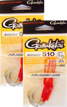 Suporte Hook Gamakatsu Assit 510 N 3/0