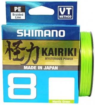 Linha Shimano Kairiki 8 Mantis Green 300MTS 50LBS 0,31MM