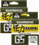 Linha Shimano Kairiki G5 Orange 150MTS 0,18MM