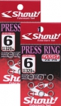 Argola Shout Solid Press Ring 74-PR N 4 53LBS