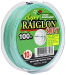Linha Super Raiglon Soft 0,33mm 100mts
