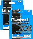 Linha YGK G-Soul Super Jigman X4 30LBS 300MTS