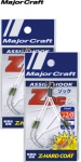 Suporte Hook Major Craft Zoc HD30 #1/0