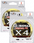 Linha YGK G-Soul Upgrade PE X4 200MTS 14LBS